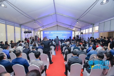 安泰建筑膠閃耀雄安，為雄安發展助力——會議及展覽服務紀實