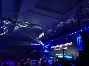 杭州會議會展服務公司 以九天供應為核心，引領會議及展覽服務創新